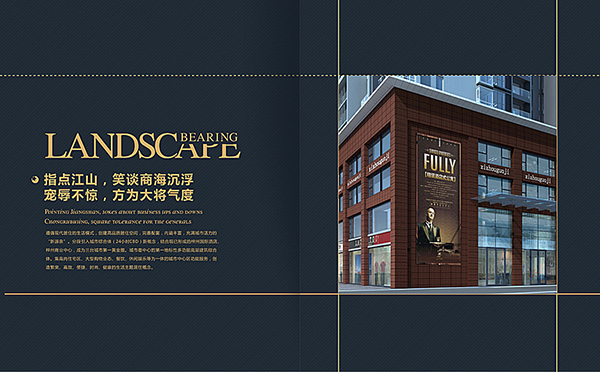 &#72;&#74;&#67;&#40644;&#37329;&#22478;