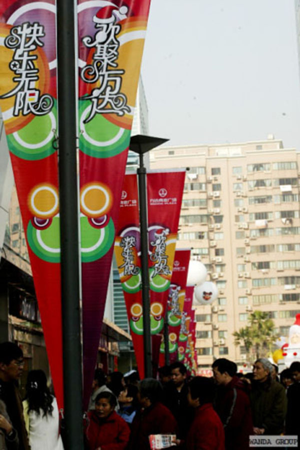 &#72;&#74;&#67;&#40644;&#37329;&#22478;