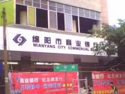 &#72;&#74;&#67;&#40644;&#37329;&#22478;
