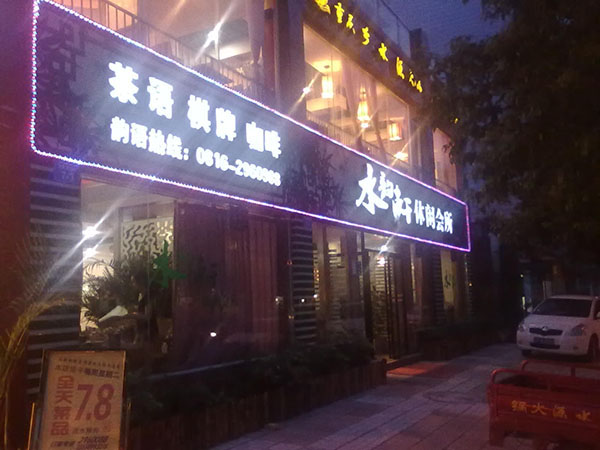&#72;&#74;&#67;&#40644;&#37329;&#22478;