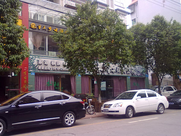 &#72;&#74;&#67;&#40644;&#37329;&#22478;