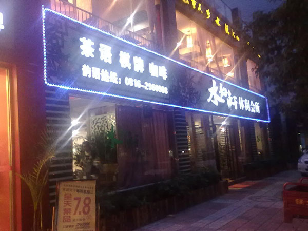 &#72;&#74;&#67;&#40644;&#37329;&#22478;