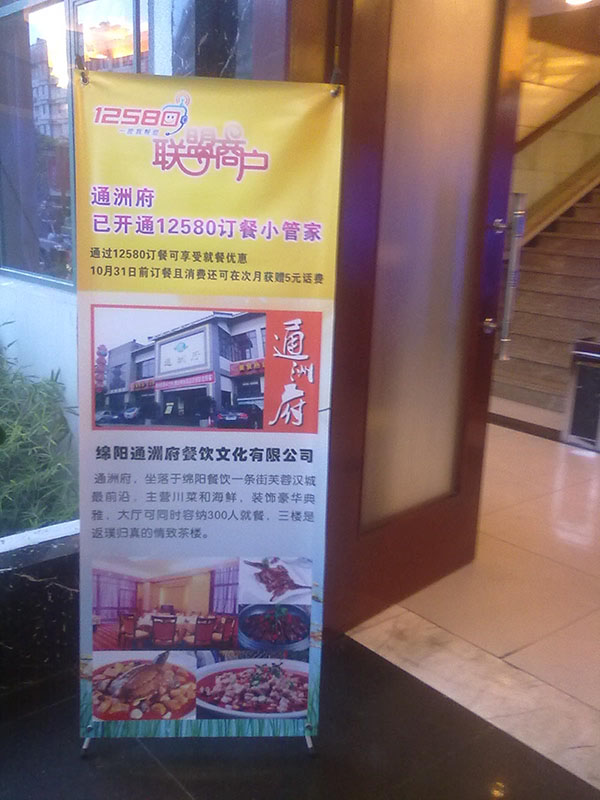 &#72;&#74;&#67;&#40644;&#37329;&#22478;