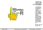 &#72;&#74;&#67;&#40644;&#37329;&#22478;