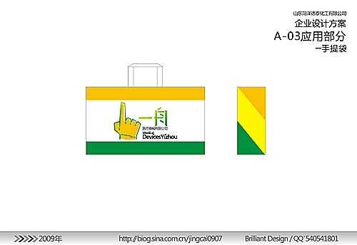 &#72;&#74;&#67;&#40644;&#37329;&#22478;
