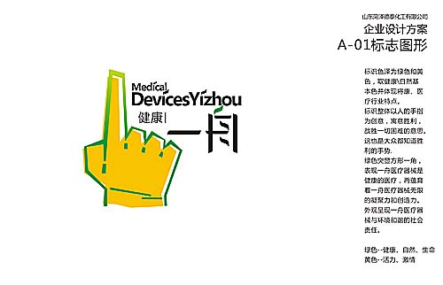 &#72;&#74;&#67;&#40644;&#37329;&#22478;