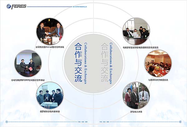 &#72;&#74;&#67;&#40644;&#37329;&#22478;