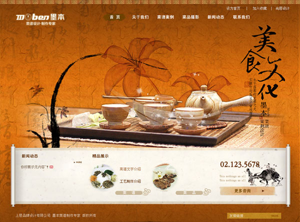&#72;&#74;&#67;&#40644;&#37329;&#22478;