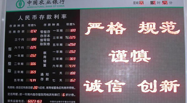 &#72;&#74;&#67;&#40644;&#37329;&#22478;