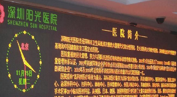 &#72;&#74;&#67;&#40644;&#37329;&#22478;
