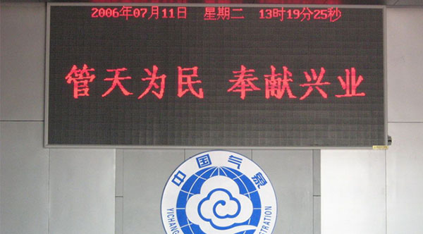 &#72;&#74;&#67;&#40644;&#37329;&#22478;