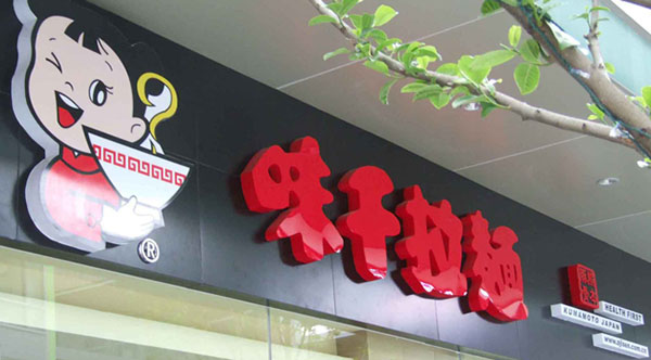 &#72;&#74;&#67;&#40644;&#37329;&#22478;