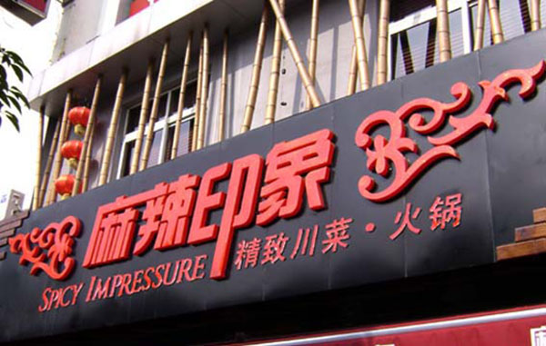 &#72;&#74;&#67;&#40644;&#37329;&#22478;