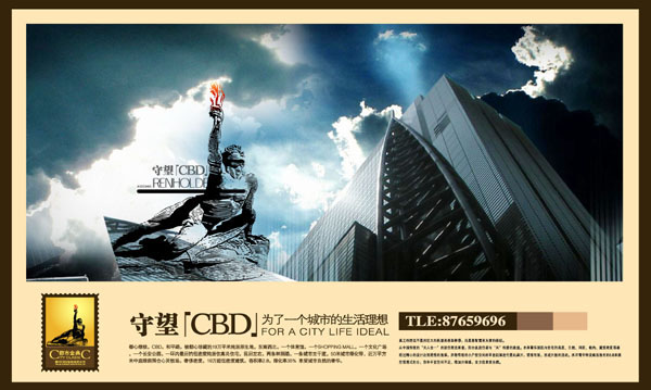 &#72;&#74;&#67;&#40644;&#37329;&#22478;