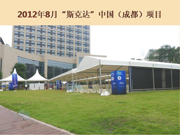 &#72;&#74;&#67;&#40644;&#37329;&#22478;