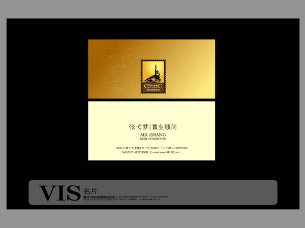 &#72;&#74;&#67;&#40644;&#37329;&#22478;