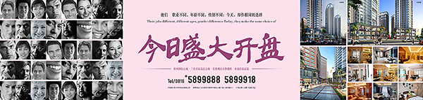 &#72;&#74;&#67;&#40644;&#37329;&#22478;