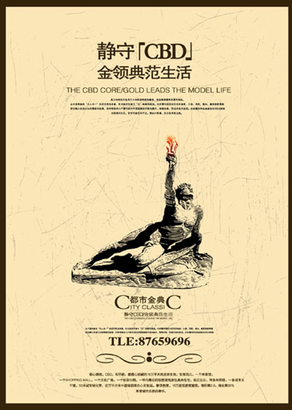 &#72;&#74;&#67;&#40644;&#37329;&#22478;
