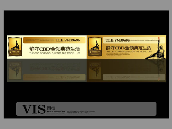 &#72;&#74;&#67;&#40644;&#37329;&#22478;