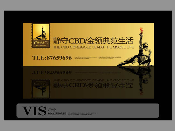 &#72;&#74;&#67;&#40644;&#37329;&#22478;