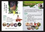 &#72;&#74;&#67;&#40644;&#37329;&#22478;