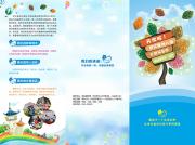 &#72;&#74;&#67;&#40644;&#37329;&#22478;