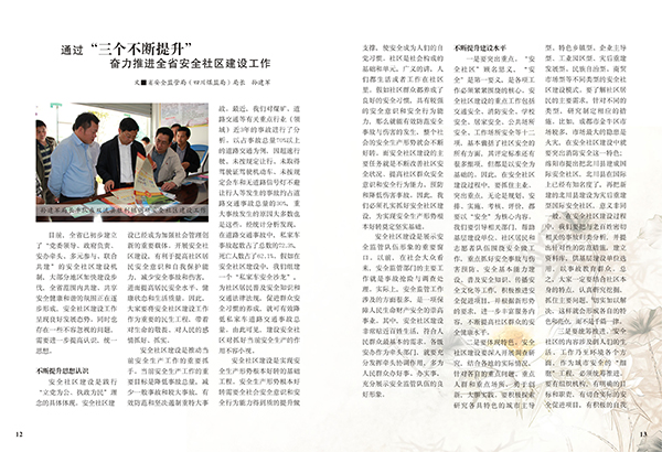 &#72;&#74;&#67;&#40644;&#37329;&#22478;