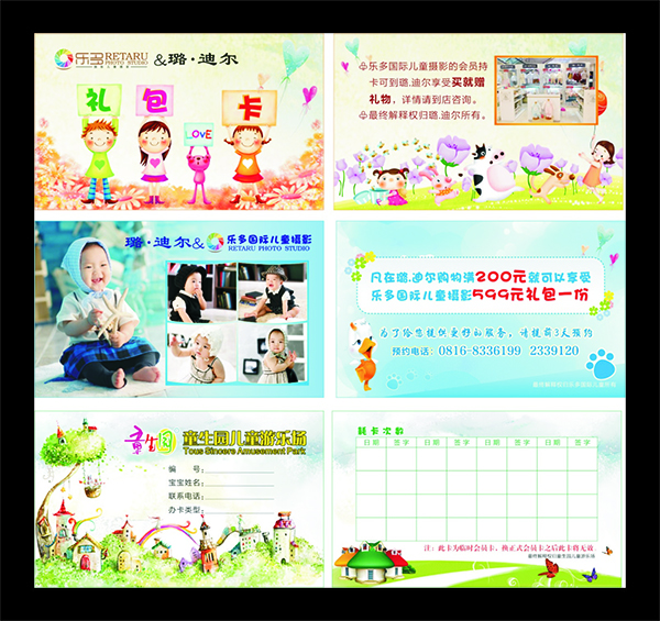 &#72;&#74;&#67;&#40644;&#37329;&#22478;