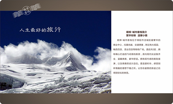&#72;&#74;&#67;&#40644;&#37329;&#22478;