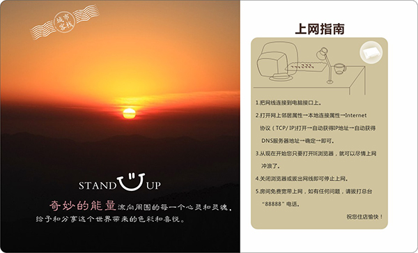 &#72;&#74;&#67;&#40644;&#37329;&#22478;