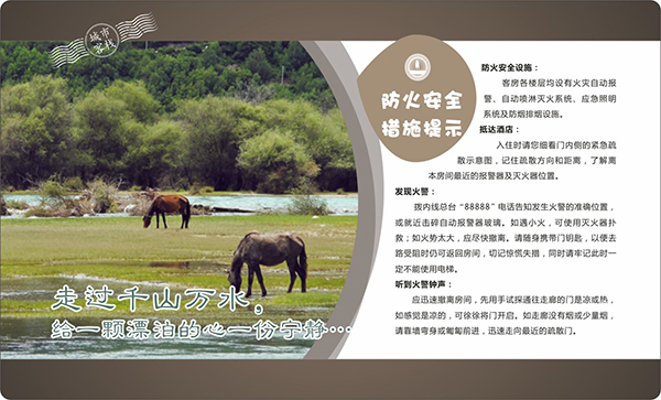 &#72;&#74;&#67;&#40644;&#37329;&#22478;