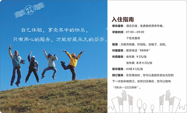 &#72;&#74;&#67;&#40644;&#37329;&#22478;