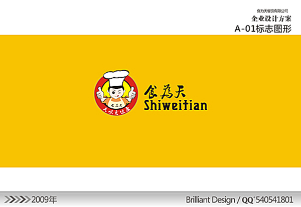 &#72;&#74;&#67;&#40644;&#37329;&#22478;